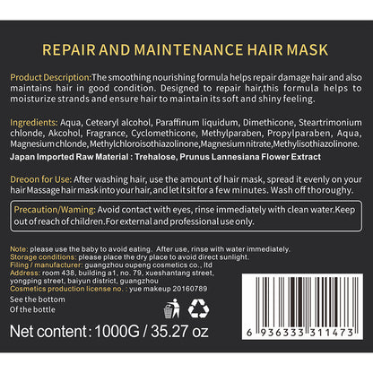 venrock  Repair Hair Mask (1000g)