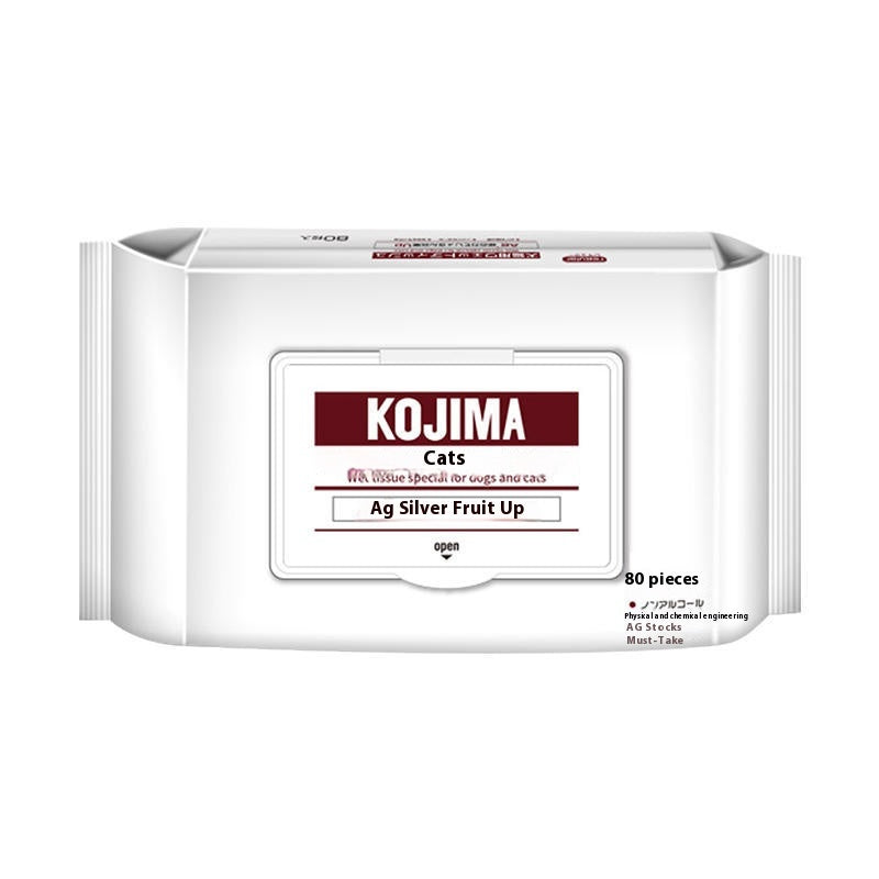 Kojima pet wet wipes cleaning supplies for cats and dogs.