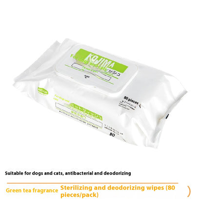 Kojima pet wet wipes cleaning supplies for cats and dogs.